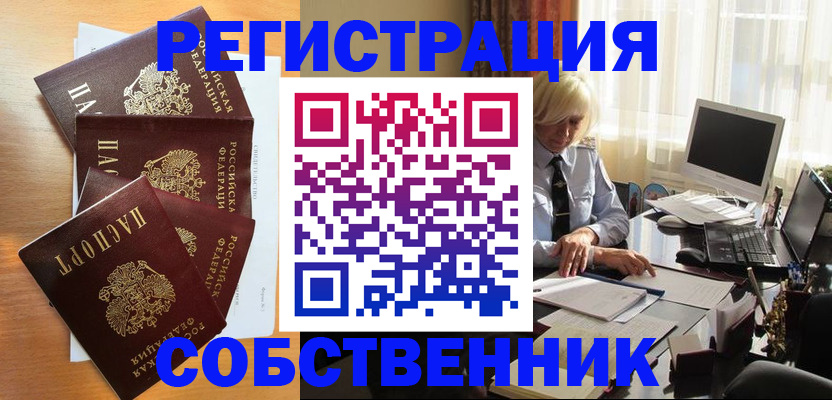 форма 3 в Ярцево